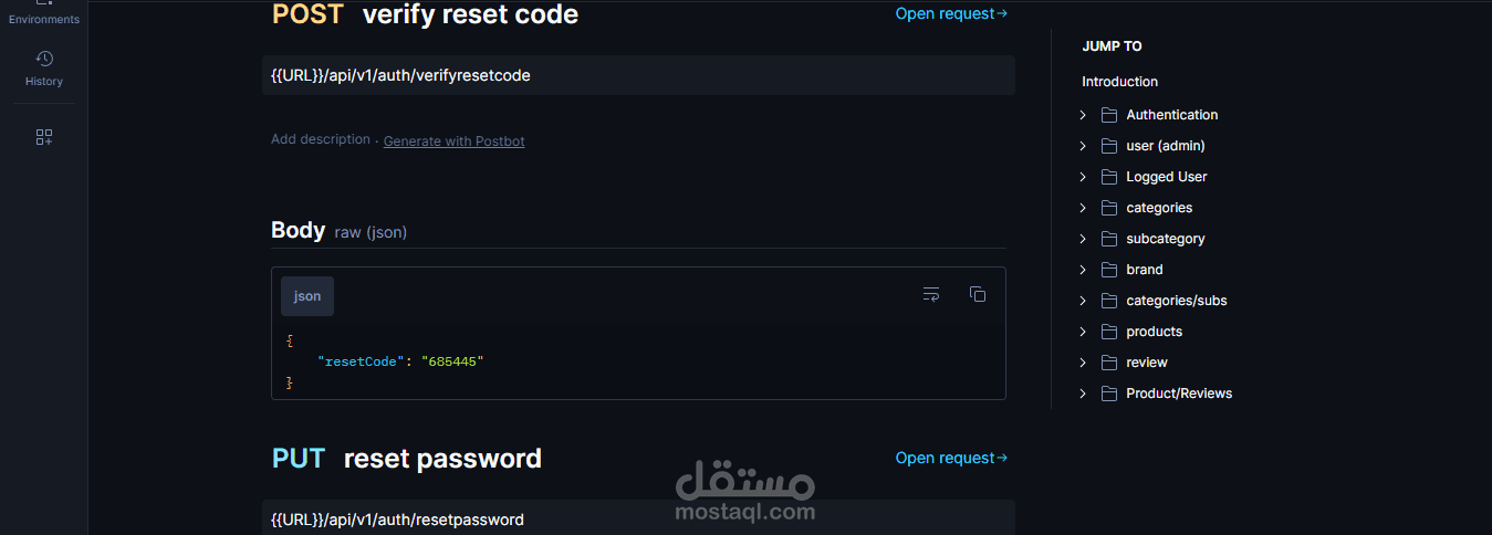 تطوير نظام Back-End متكامل باستخدام Node.js و Express.js