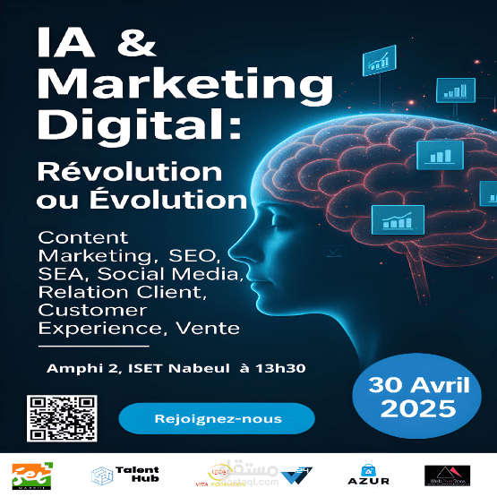 Affiche créée par l’intelligence artificielle