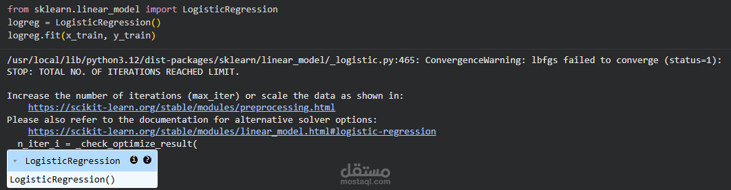 Fraud Detection System