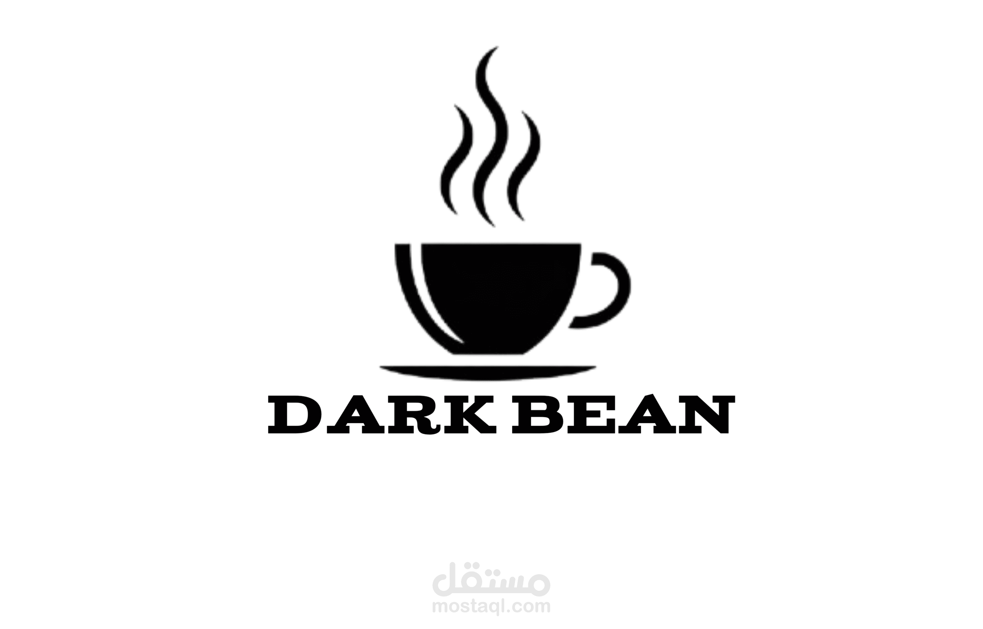 Minimal Logo Design – Black Cup (Coffee Shop)