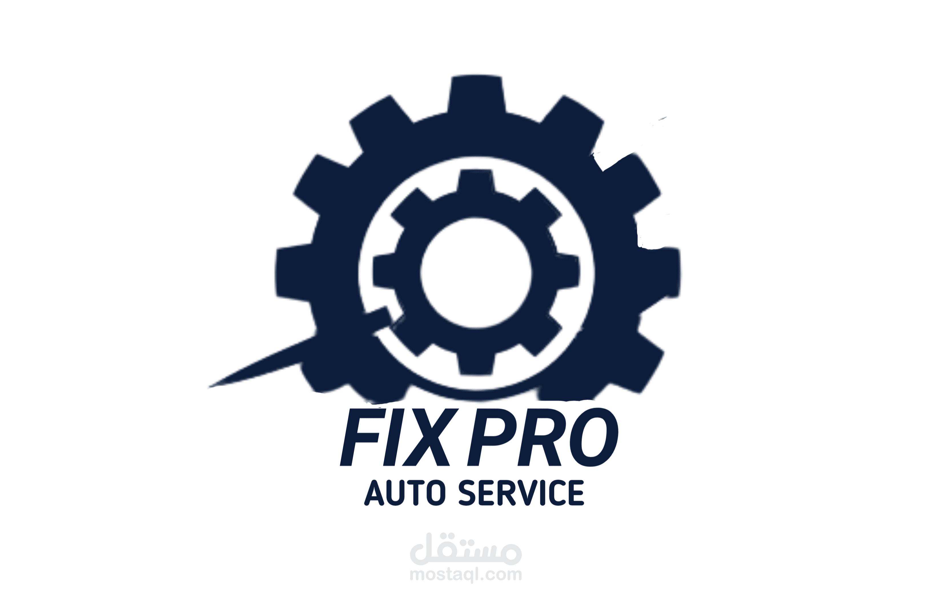 تصميم هوية بصرية لمركز صيانة سيارات (Logo & Branding)
