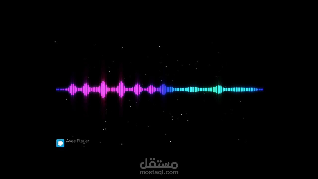 تعليق صوتي مكة المكرمة