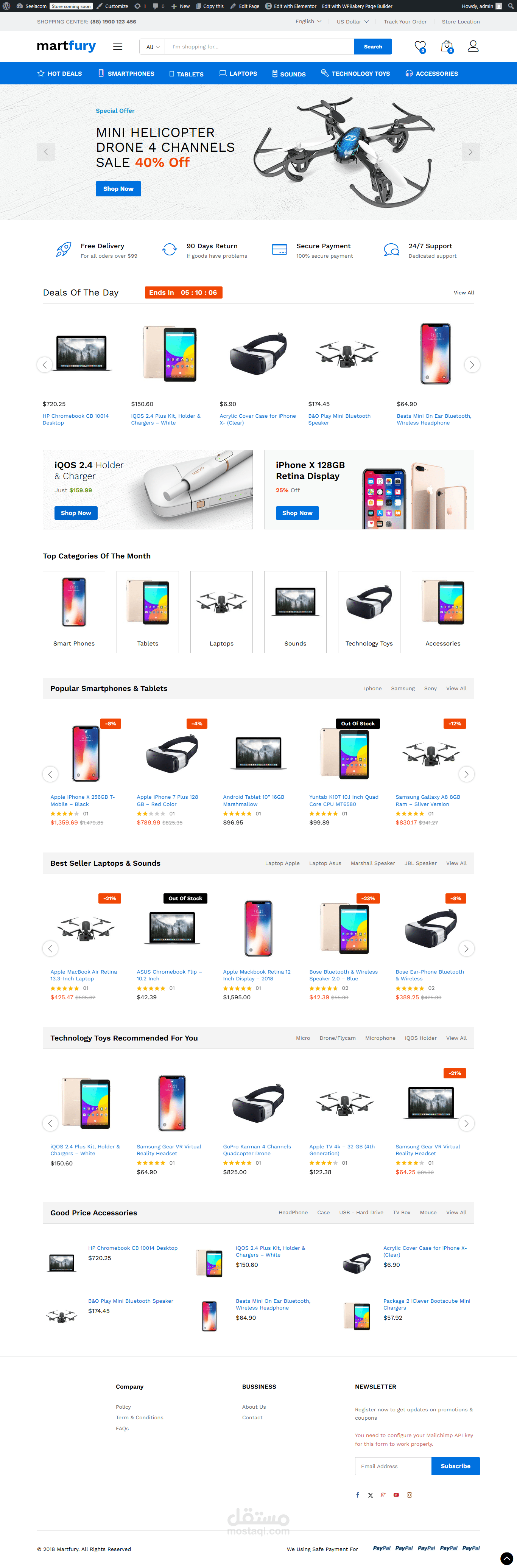 متجر إلكتروني احترافي باستخدام WordPress و WooCommerce