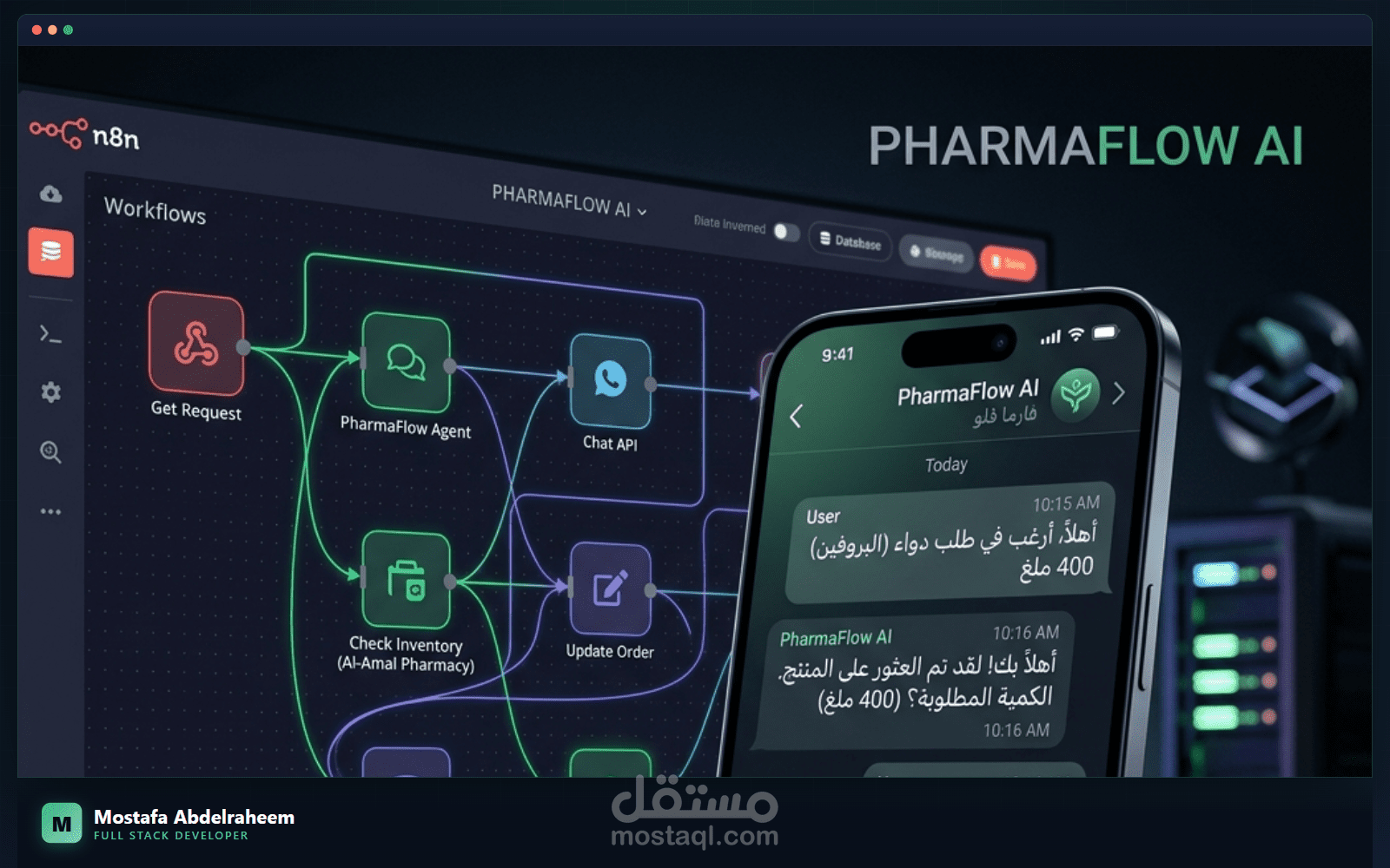 نظام أتمتة خدمة العملاء الذكي (AI Customer Support Agent) متعدد القنوات عبر n8n
