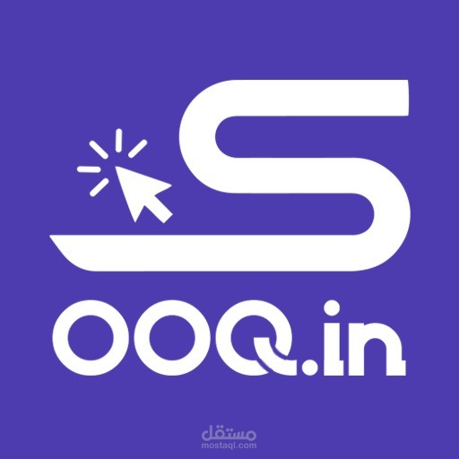 sooqin سوق إن