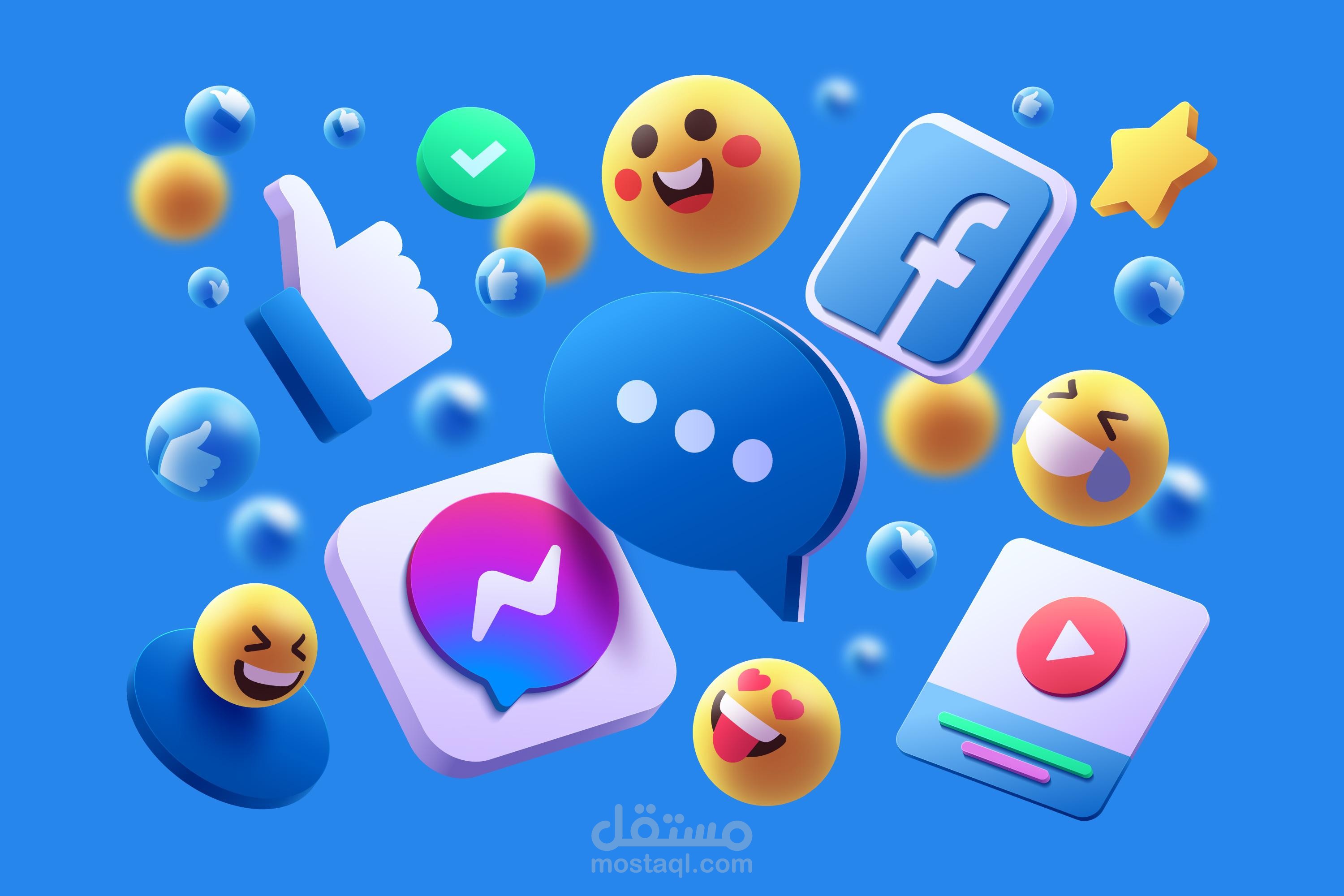 تصاميم السوشيال ميديا