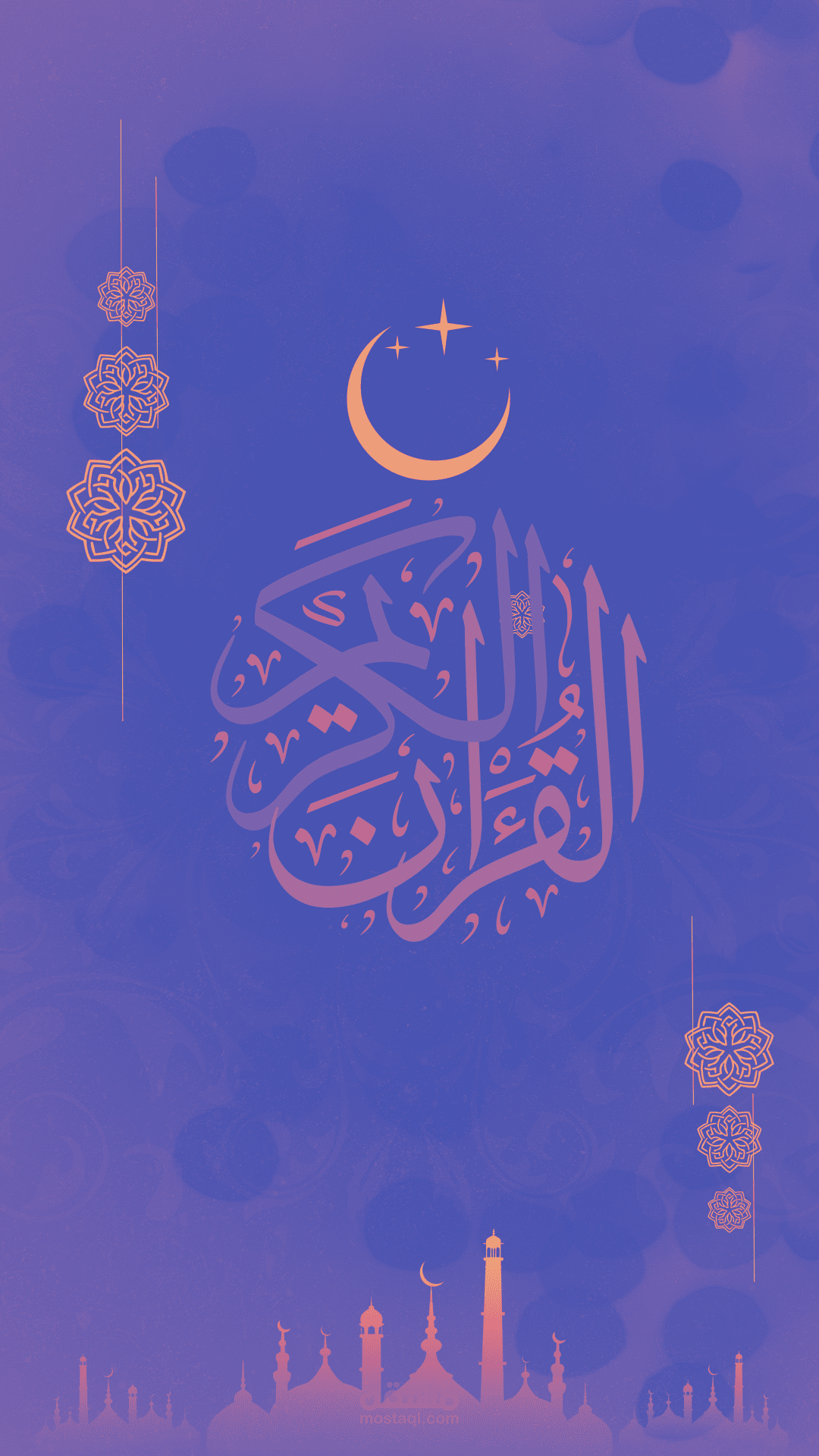 تصميم بوستر رمضاني