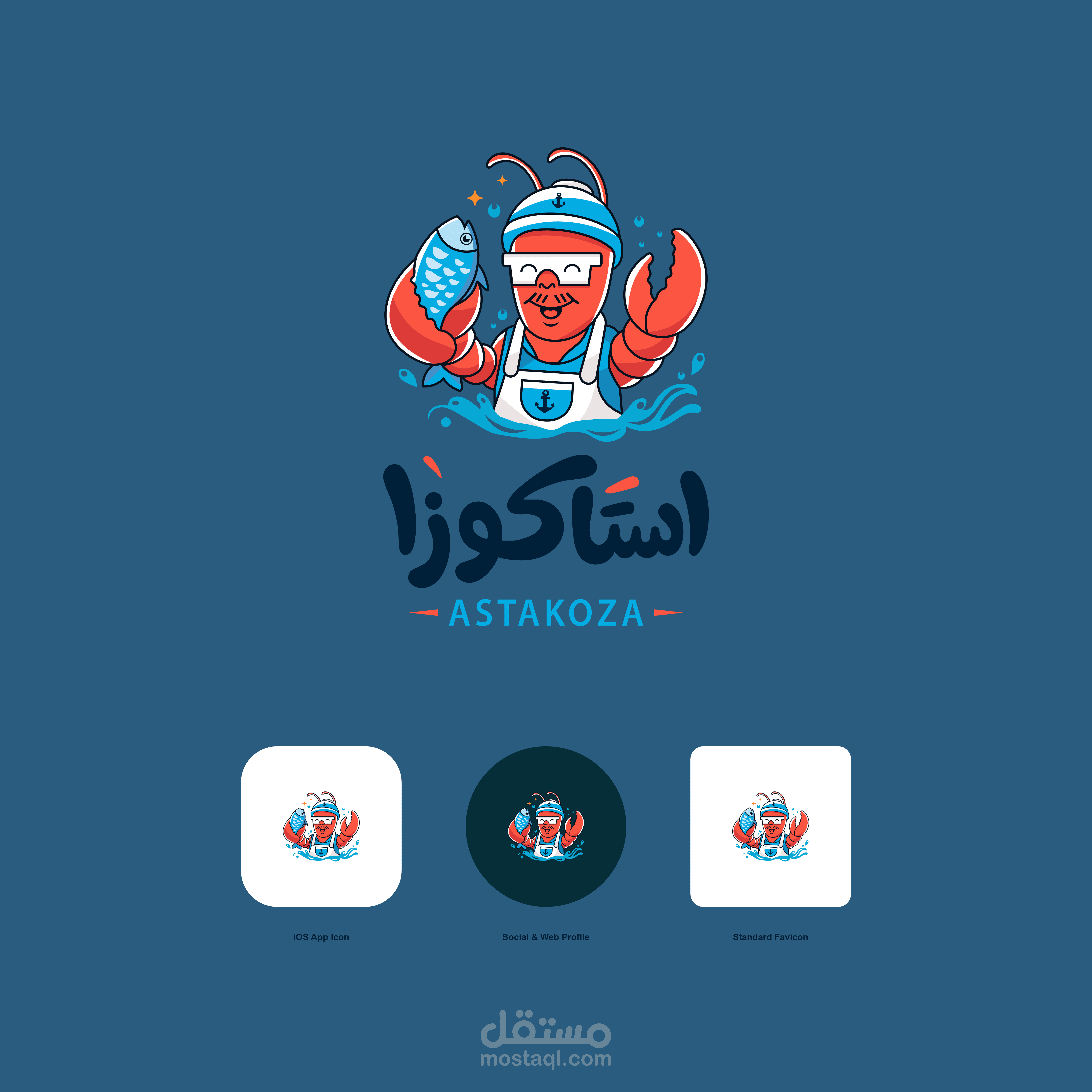 تصميم شعارات (Logos) احترافية بجميع الأنواع بهوية تسويقية جذابة