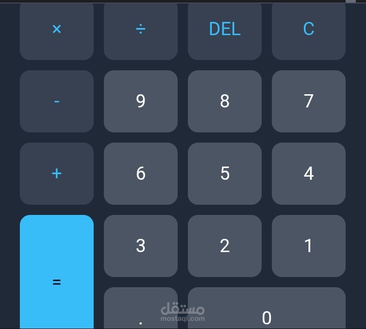 تطبيق "حاسبة رقمية ذكية" بتصميم نيون عصري.