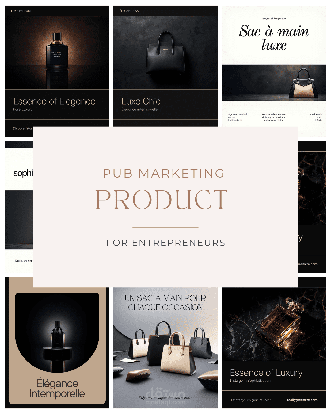 تصميم إعلاني لعرض منتج – Social Media Design