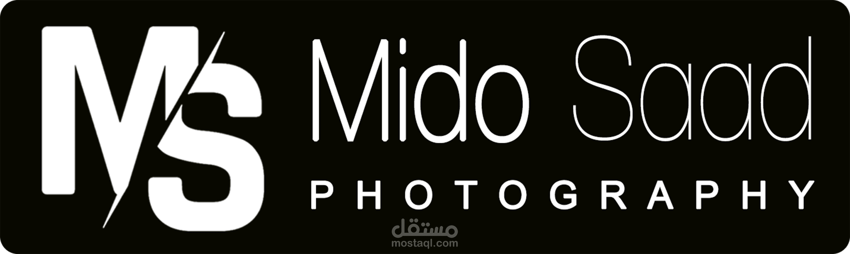 تصميم لوجو وشعارات احترافية