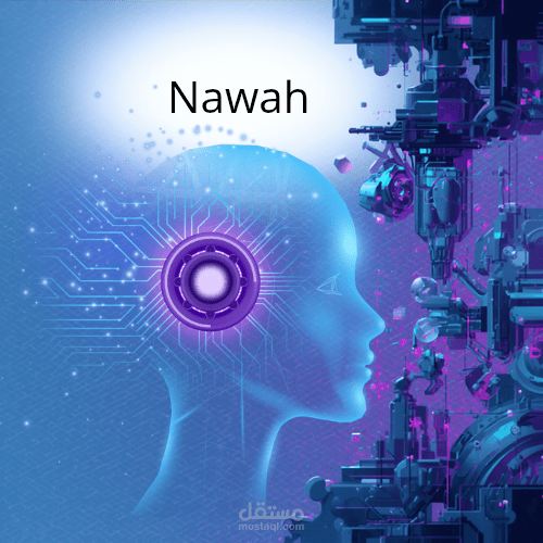 تصميم هوية بصريه رقميه لمشروع Nawah