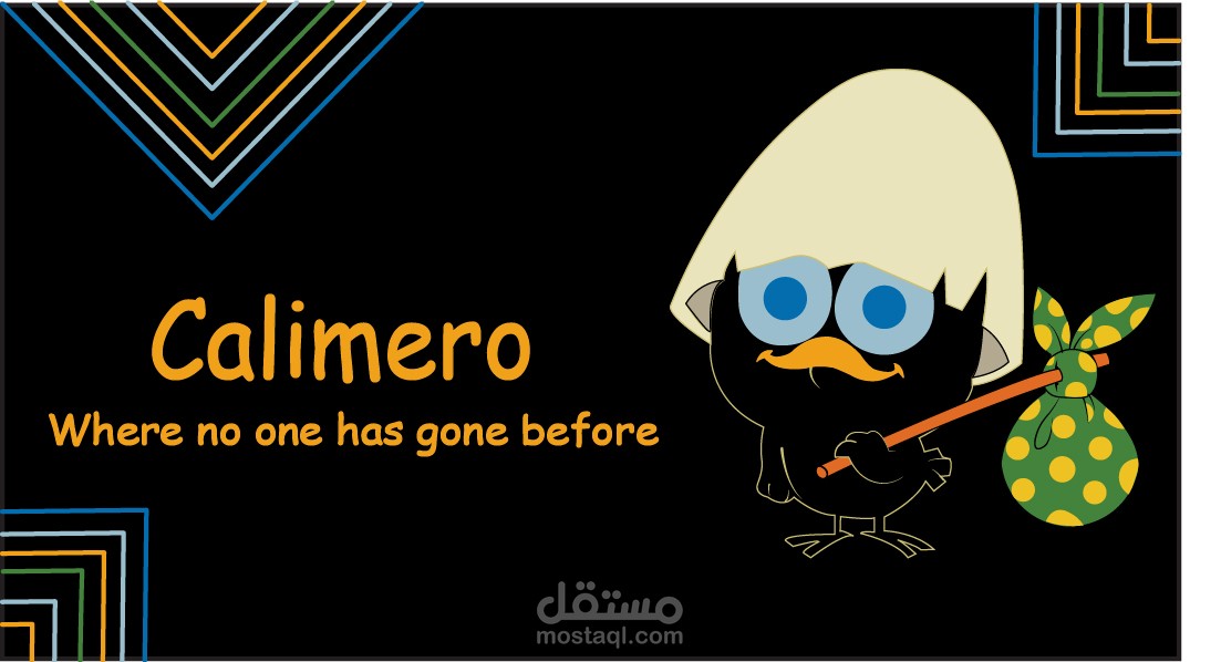 كروت شخصية