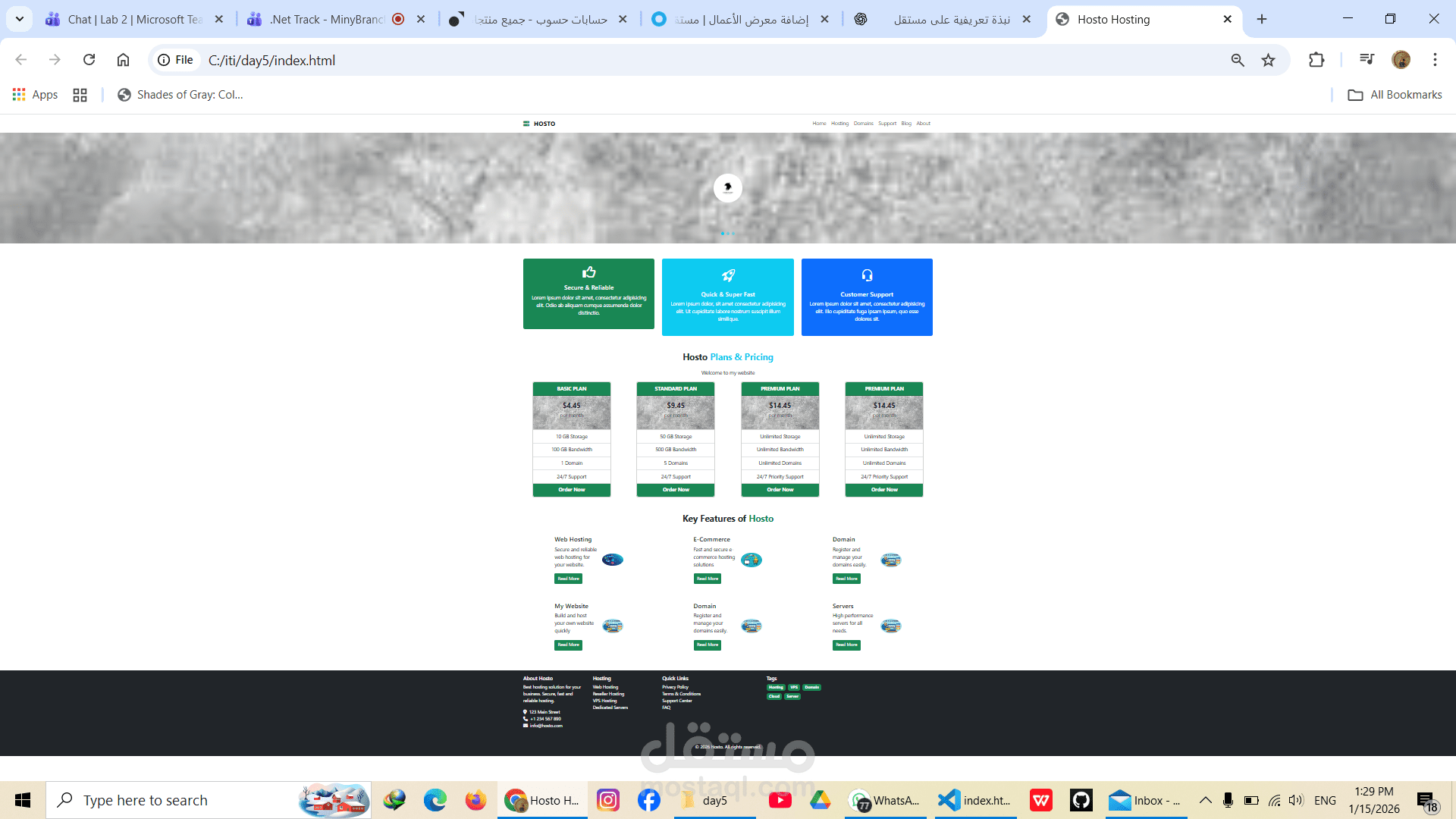 تصميم واجهة موقع استضافة باستخدام HTML و Bootstrap (Responsive)