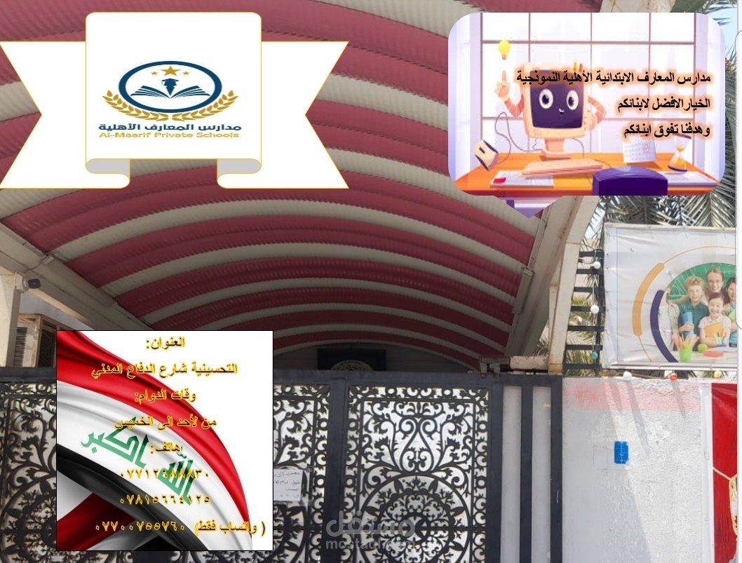 تصميم صور بسيط