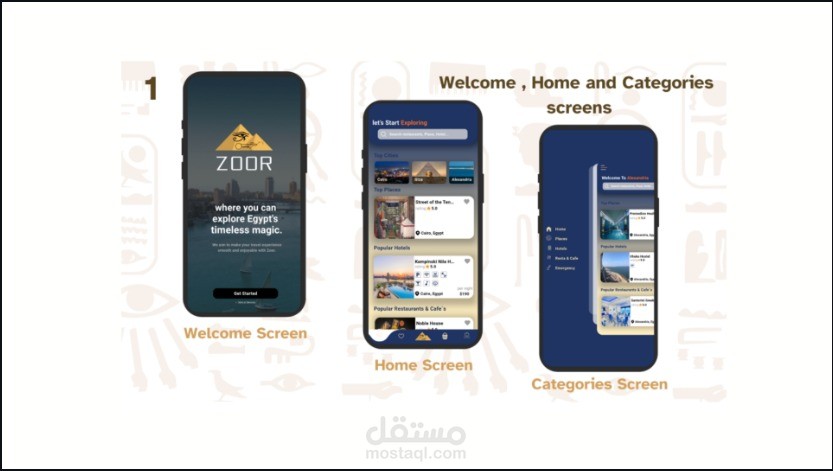 ZOOR Mobile App