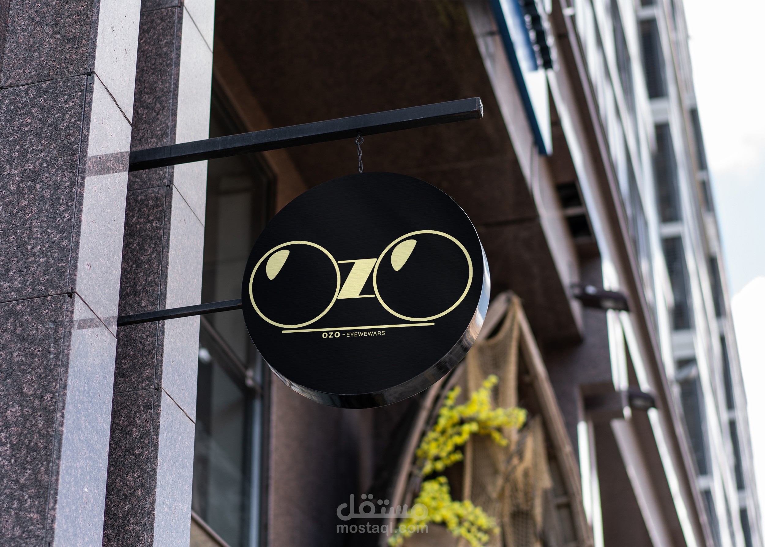 تصميم هوية بصرية لشركة (   OZO  ) للنظارات