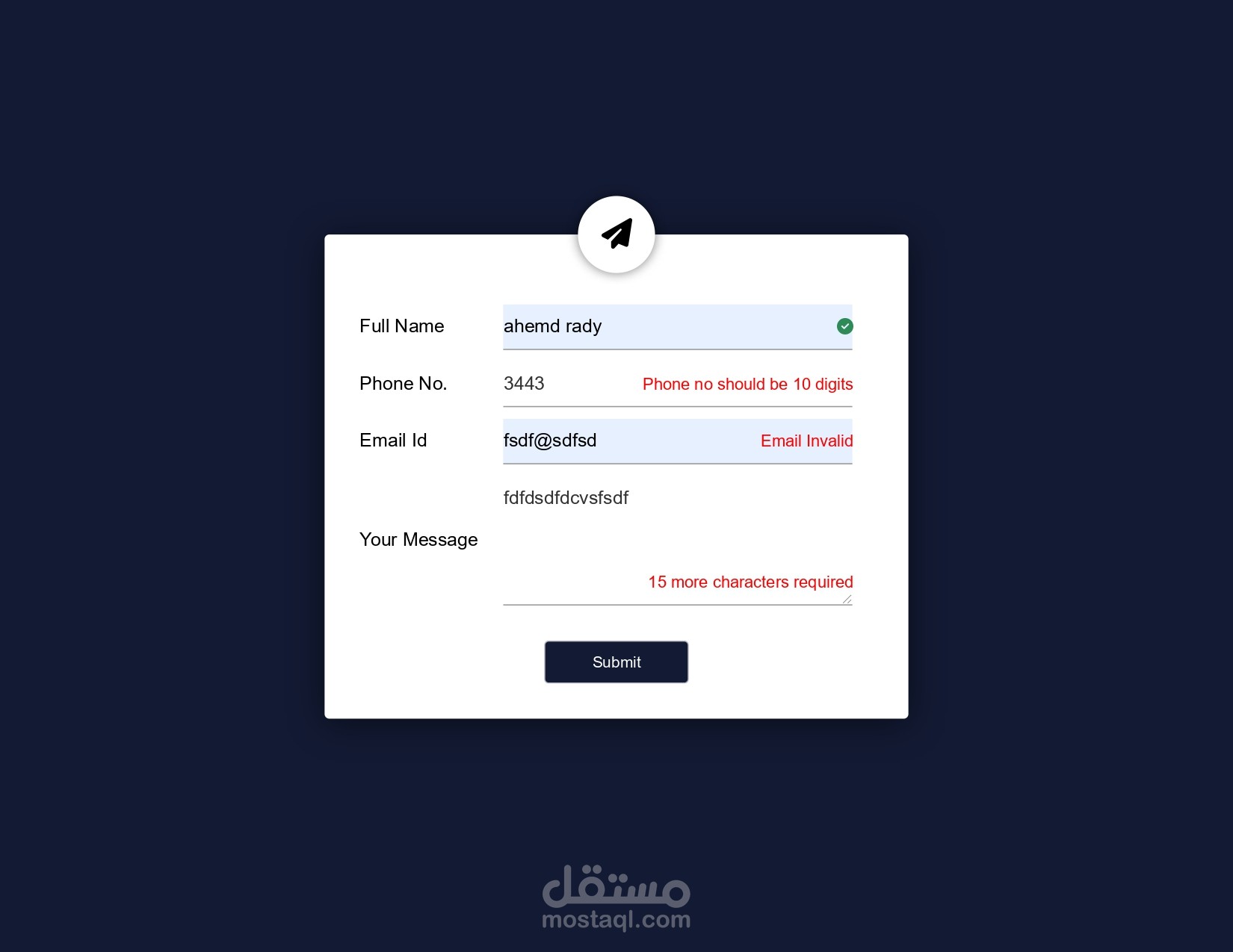 Form Validation