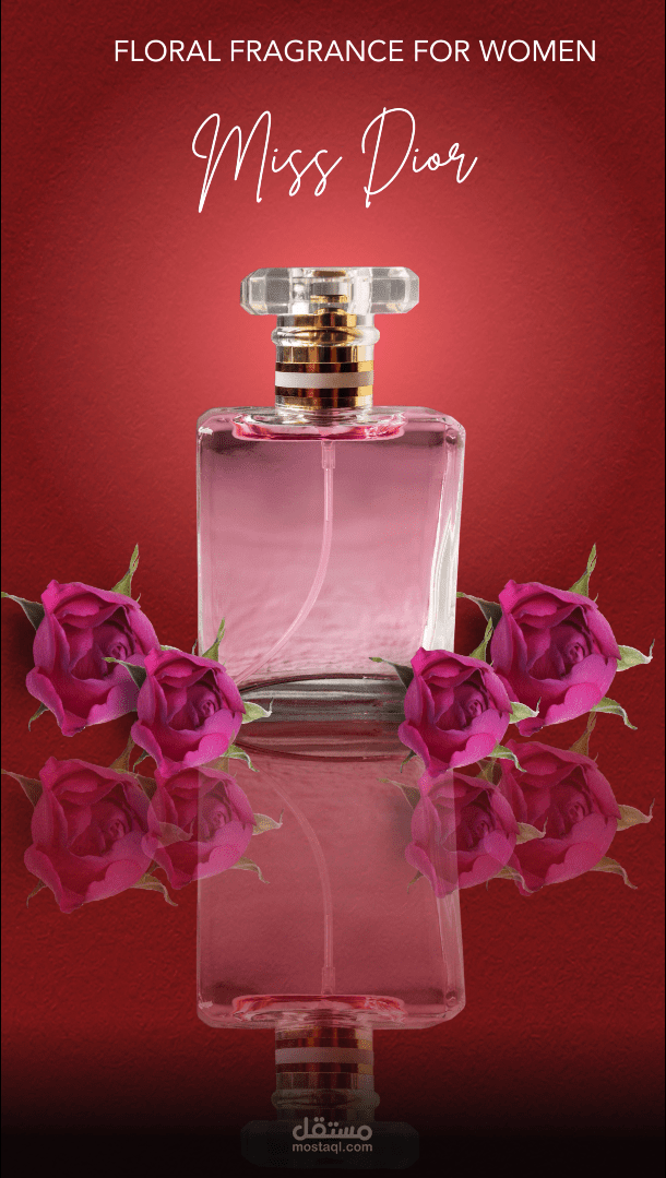 تصميم إعلان جذاب لبراند عطور