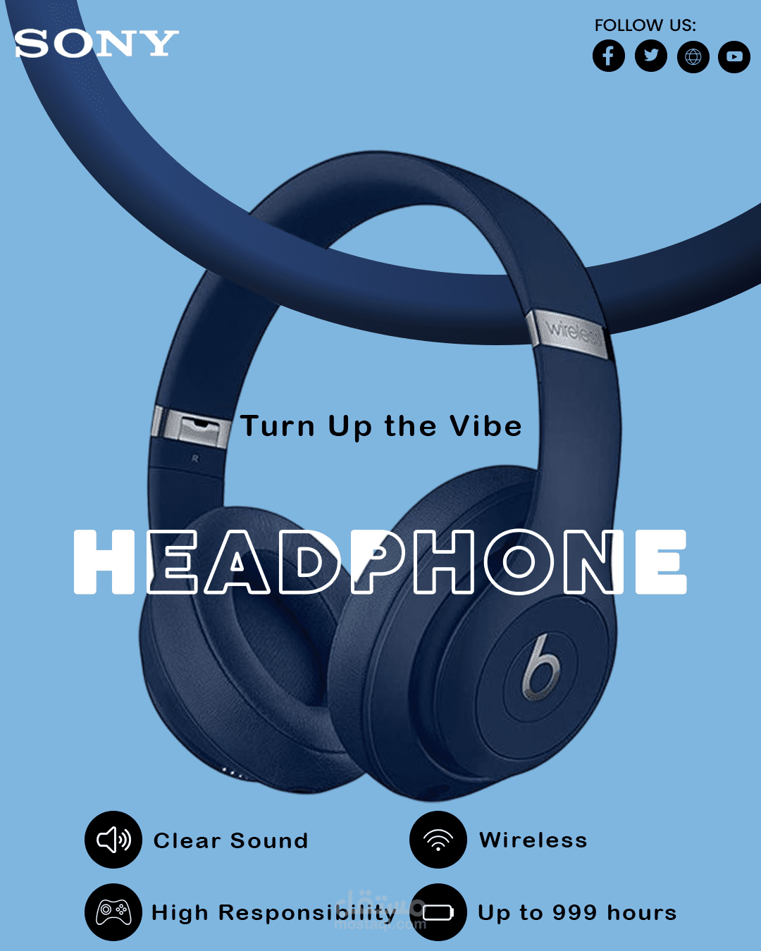 بوست لسماعة اذن