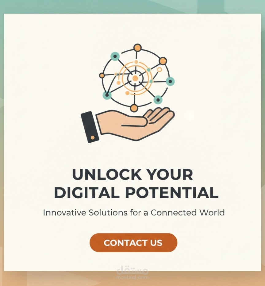 تصميم إعلان سوشيال ميديا بأسلوب عصري (Digital Marketing Ad)