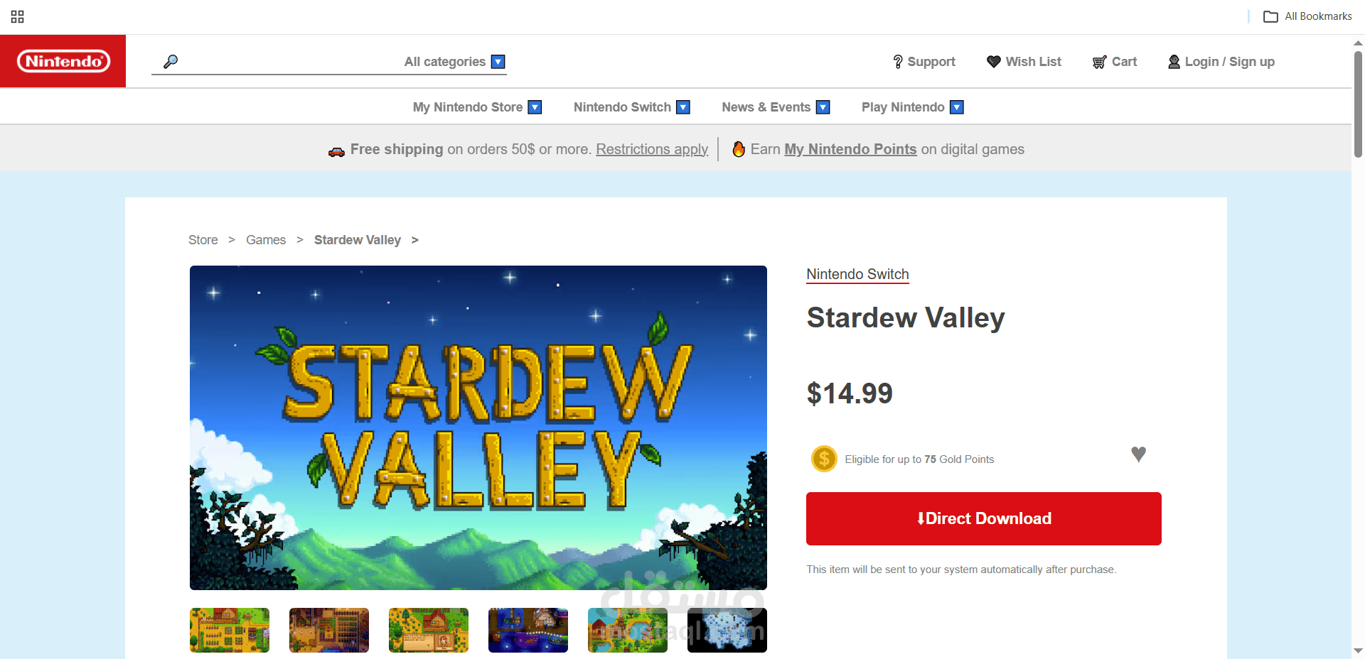 Nintendo Website Clone