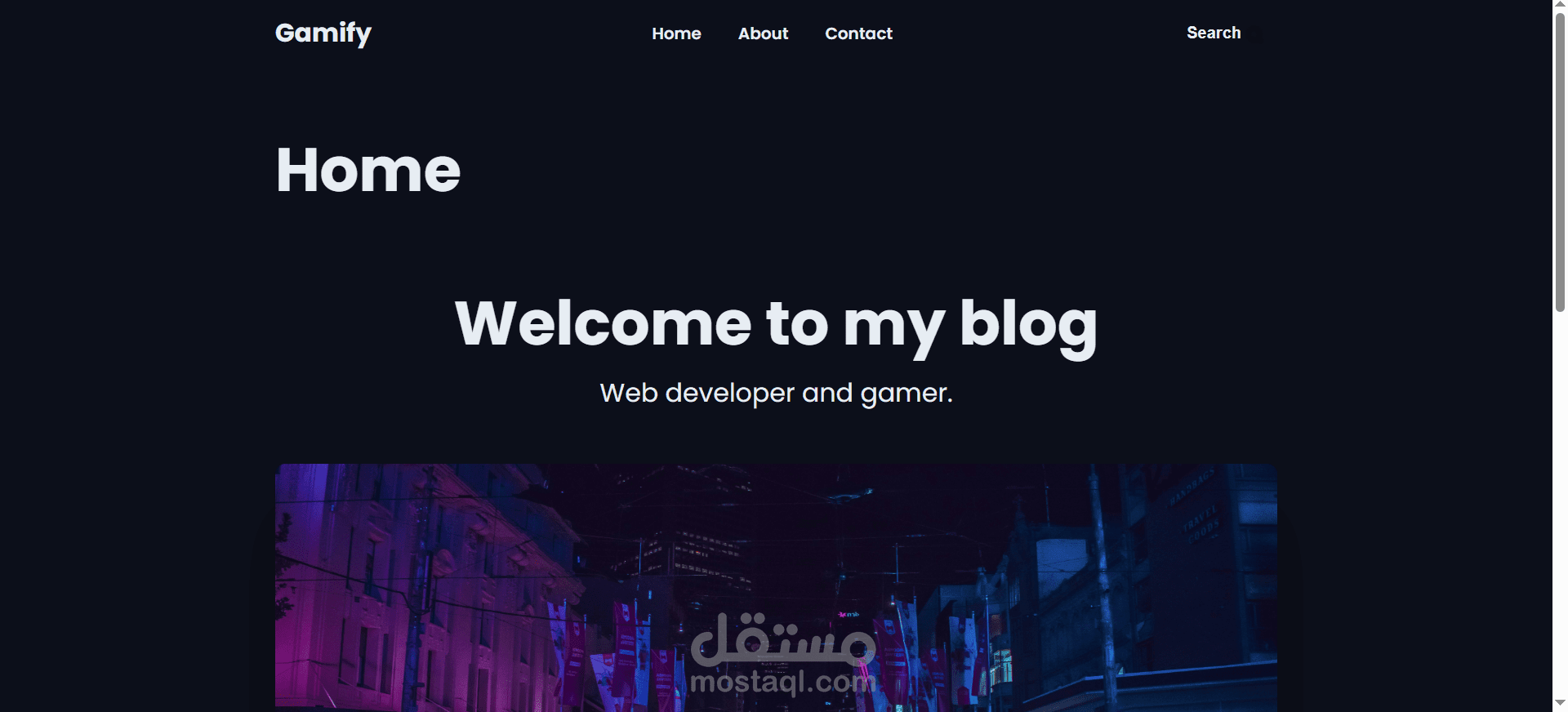 مدونة الشخصية