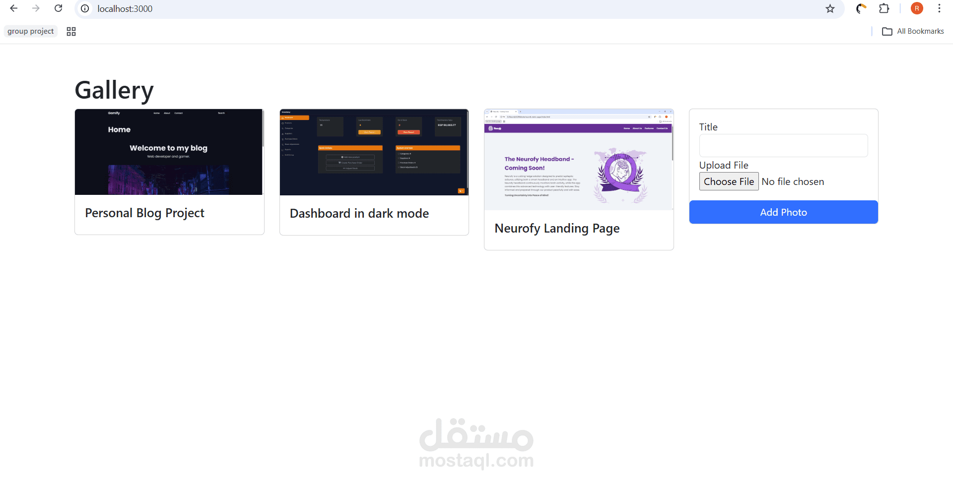 موقع معرض الصور