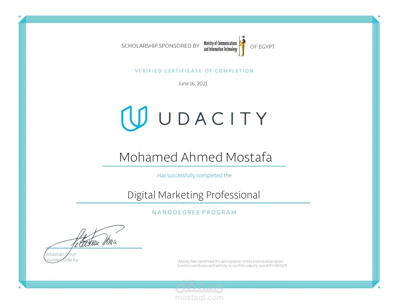 شهادة من Udacity العالمية فى مسار المحترف فى تخصص التسويق الالكترونى.