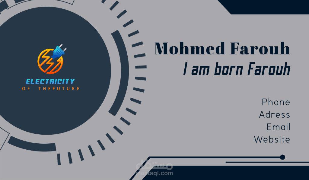 تصميم شعار احترافي لمحل Future Electric