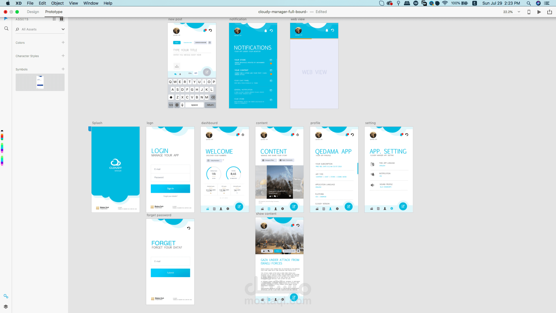 CM App. UI/UX Design