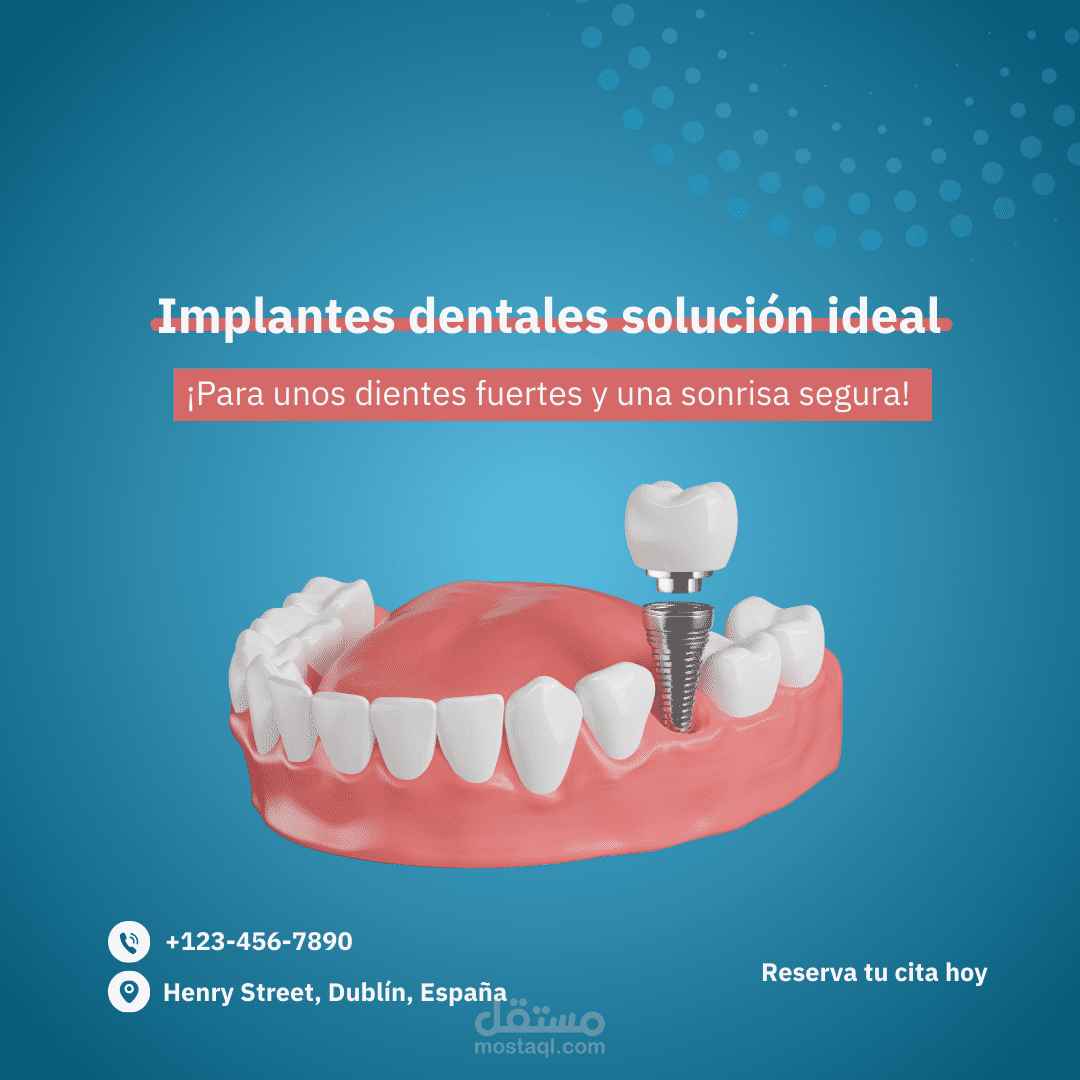 منشور بوست انستغرام