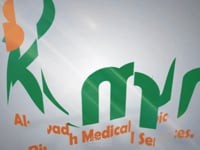 انترو لشركة طبية بالمملكة العربية السعودية KMS