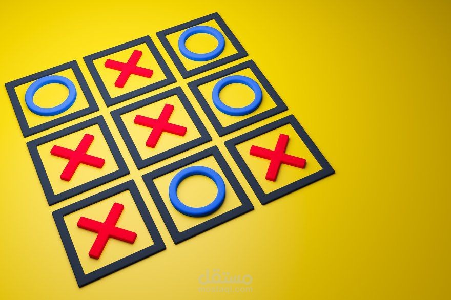 LogicGrid: Interactive Game