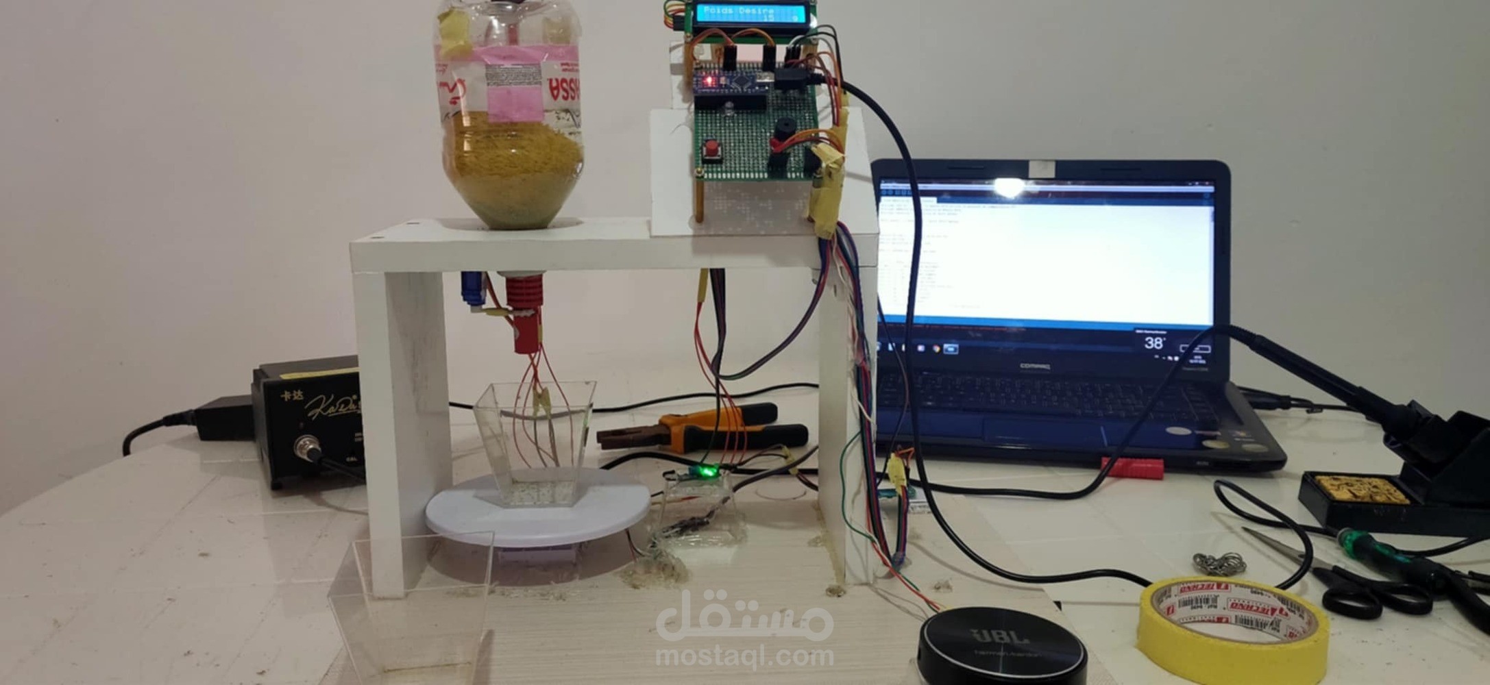 موزّع التوابل الآلي الذكي