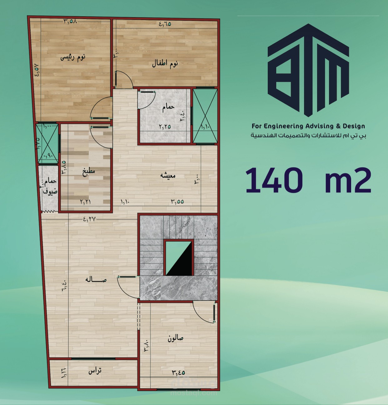 تصميم انشائي لبرج سكنى