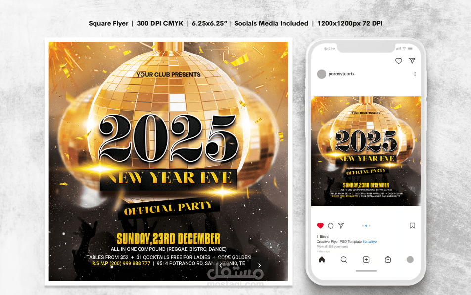 happy new year