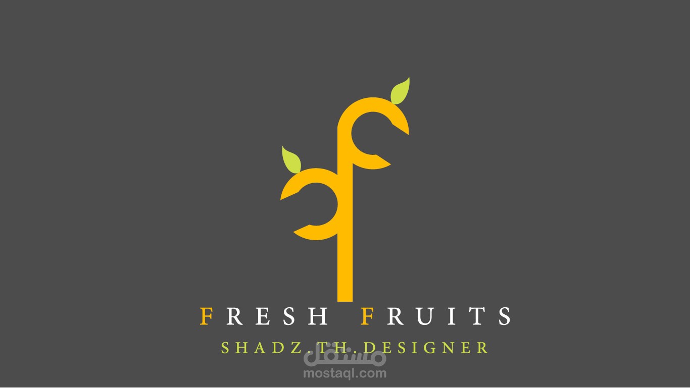 شعار لشركة فواكة