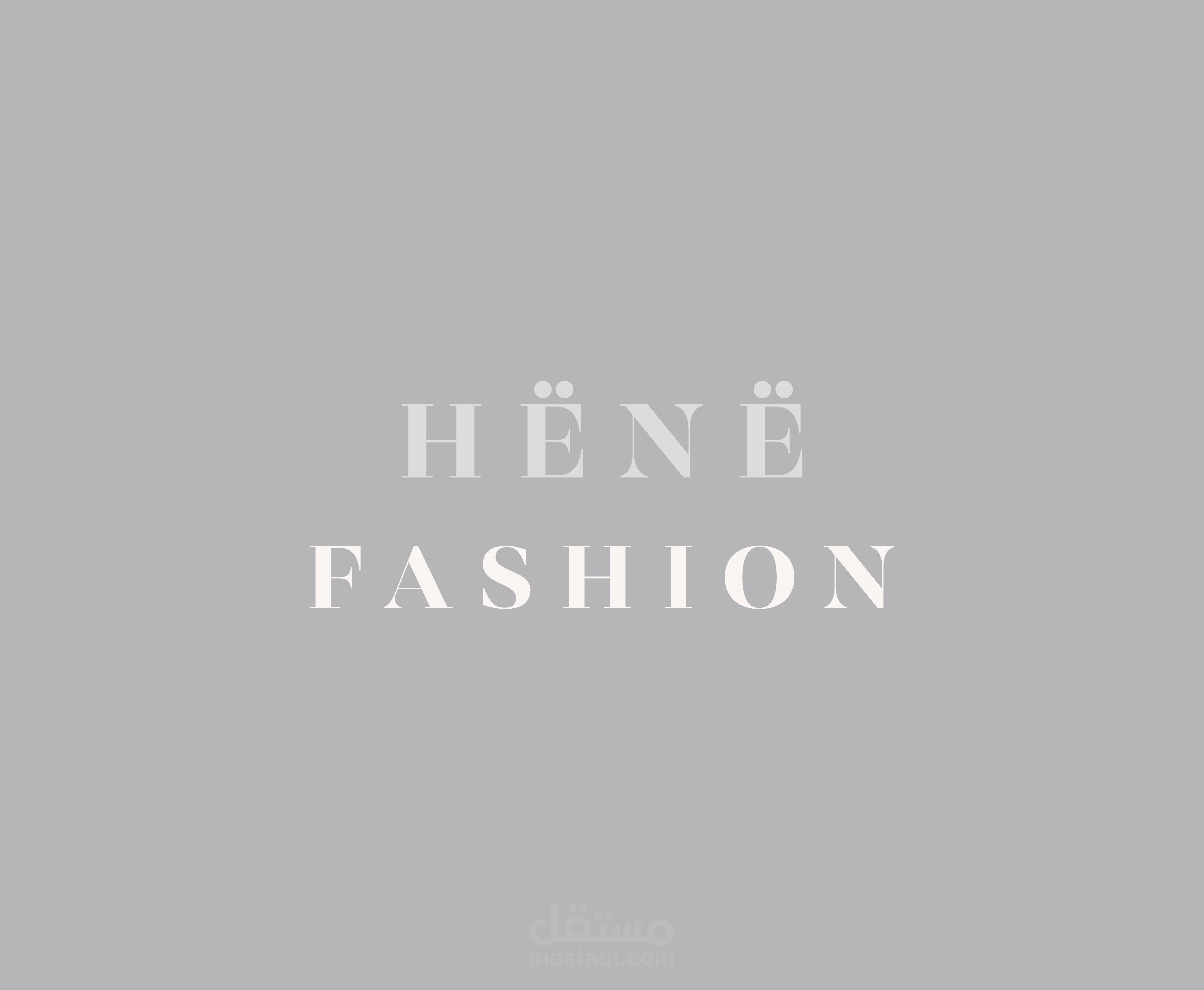 H E N E  |  Brand