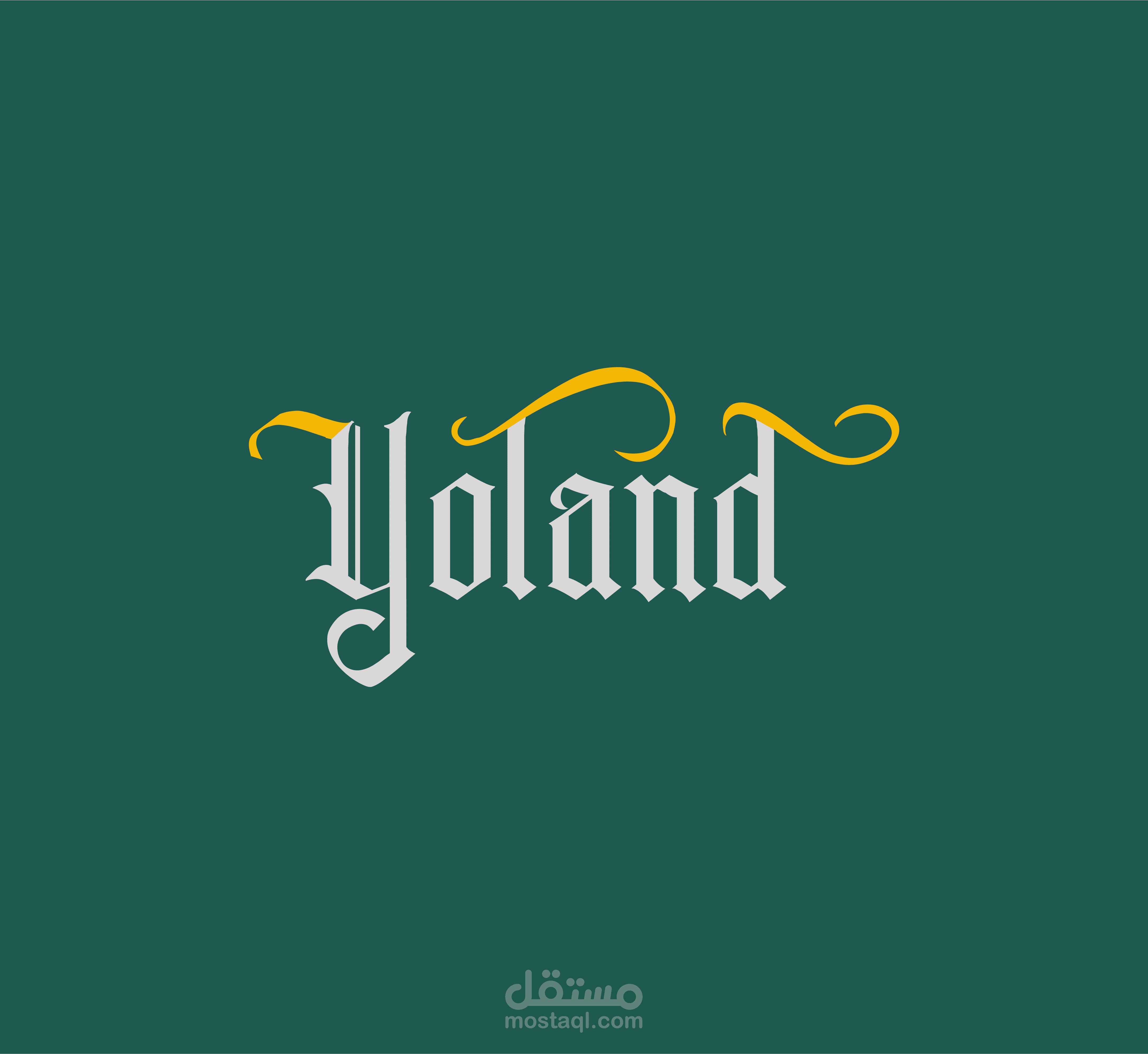 YOLAND | يولاند