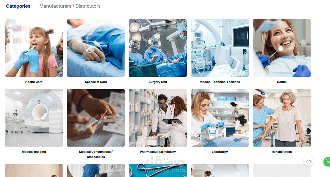 multy vendoor market place