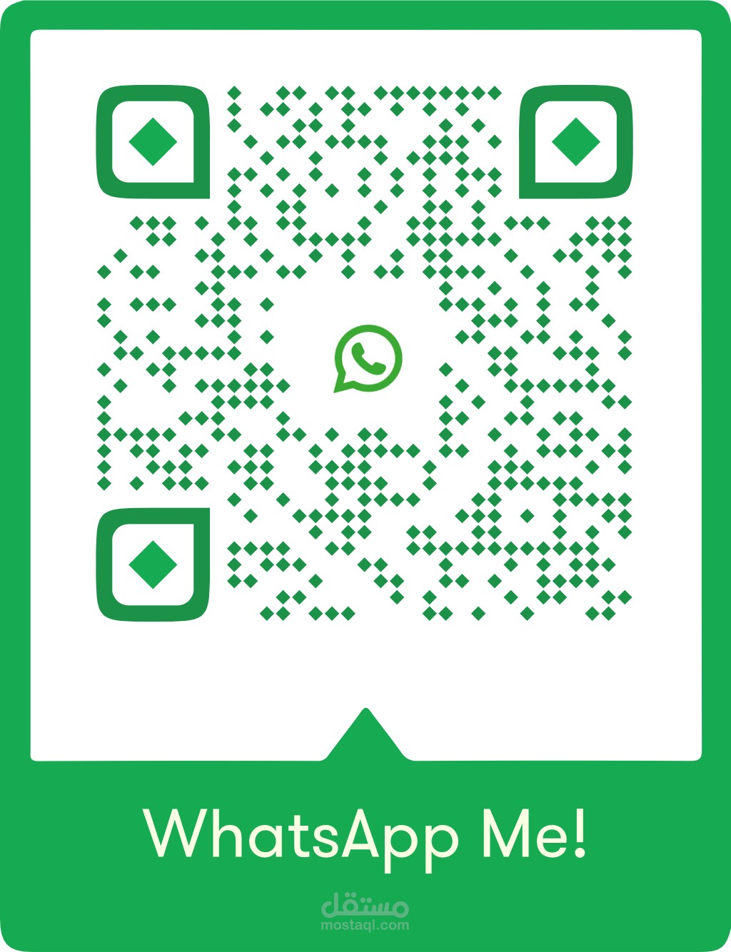 QR Code لفتح محادثة WhatsApp برسالة جاهزة