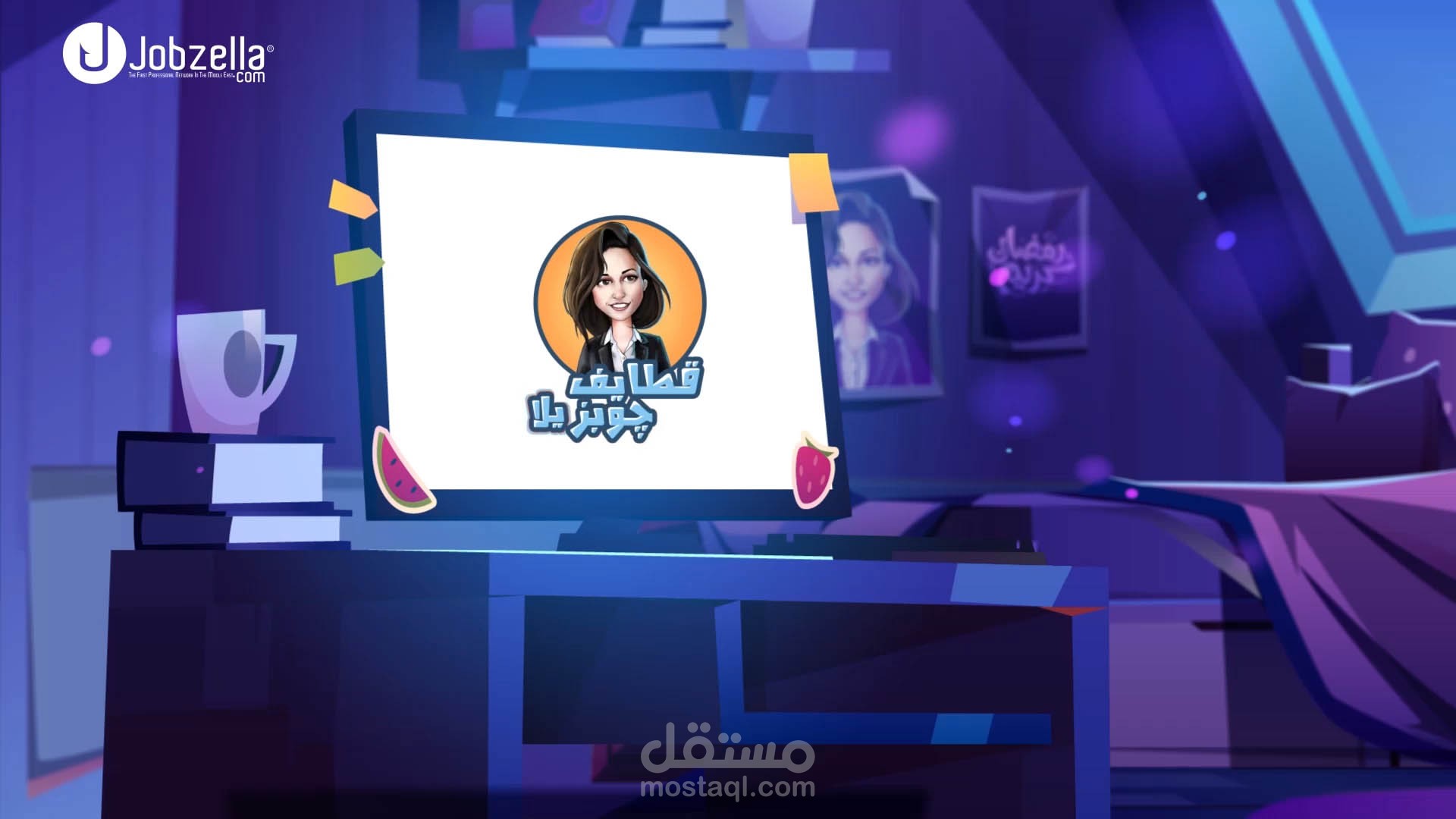 رسوم متحركة لسلسلة حلقات مسجلة