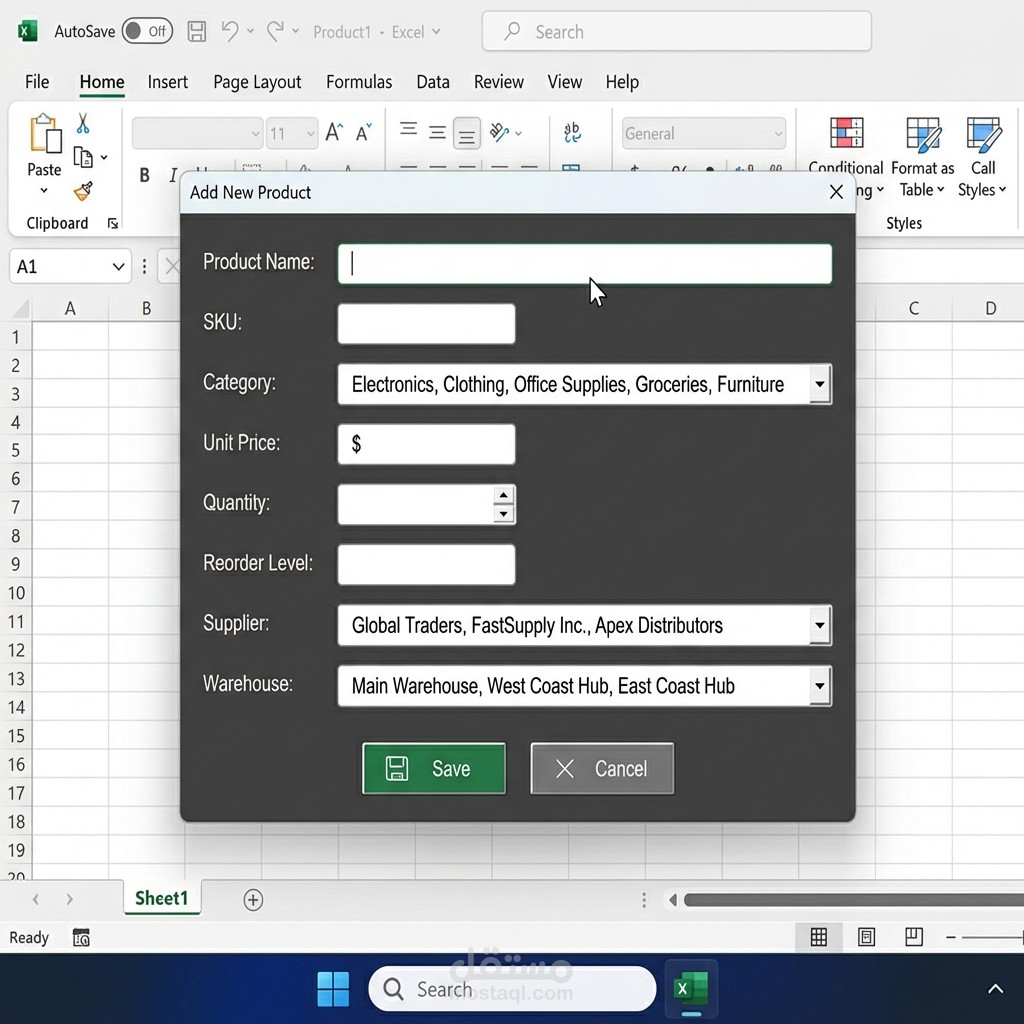 نظام إدارة مخزون متقدم مع أتمتة VBA - Excel Inventory Management System