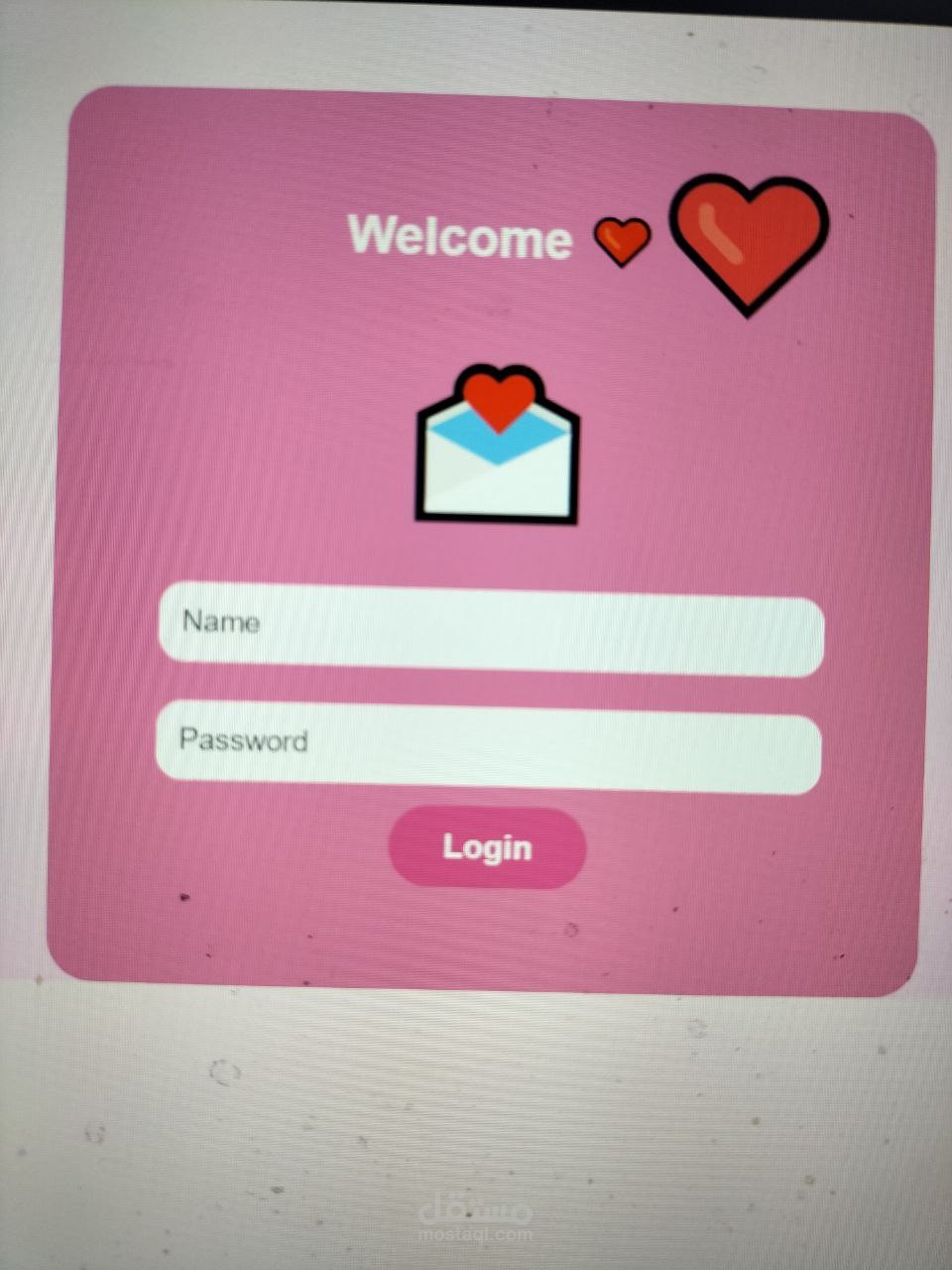 موقع ذكريات بيجمع فيه الذكريات المميزه بين الاشخاص