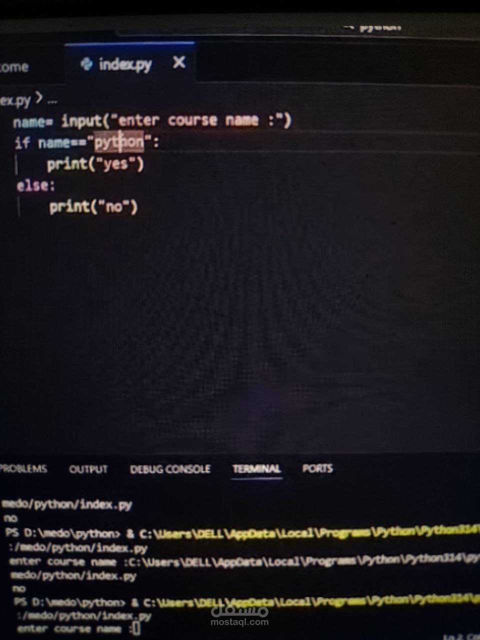 شرح جزء برمجى ف لغه بايثون