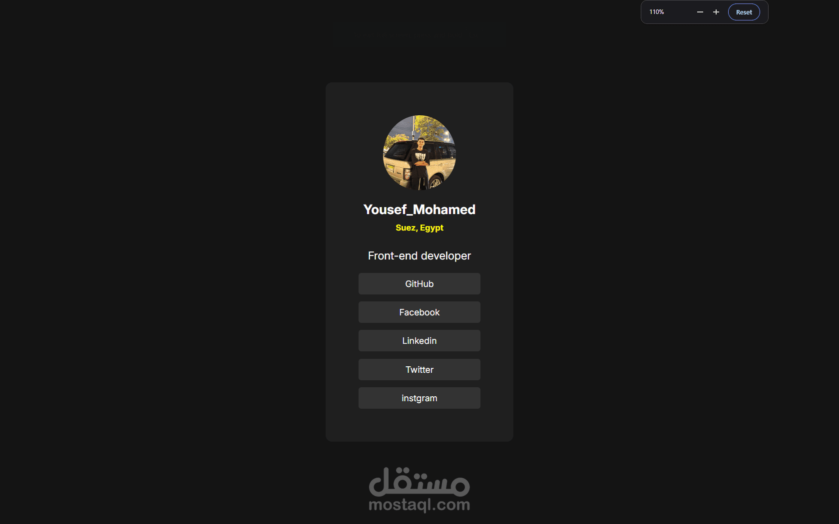 برمجة بطاقة تعريفية شخصية (Social Links Profile) متجاوبة بالكامل