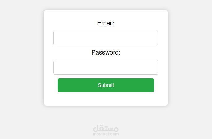 نظام إدارة المستخدمين