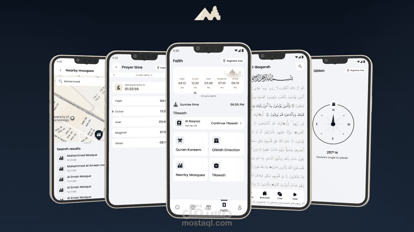 MENA App Faith feature