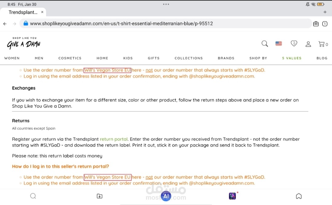اختبار تجربة المستخدم (UX) وفحص محتوى صفحات الدعم لمتجر Shop Like You Give a Damn